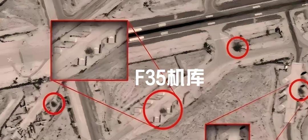 伊朗这一波，简直是给美国上军事理论课——贴心教学，包教包会。

你炸我20个目标