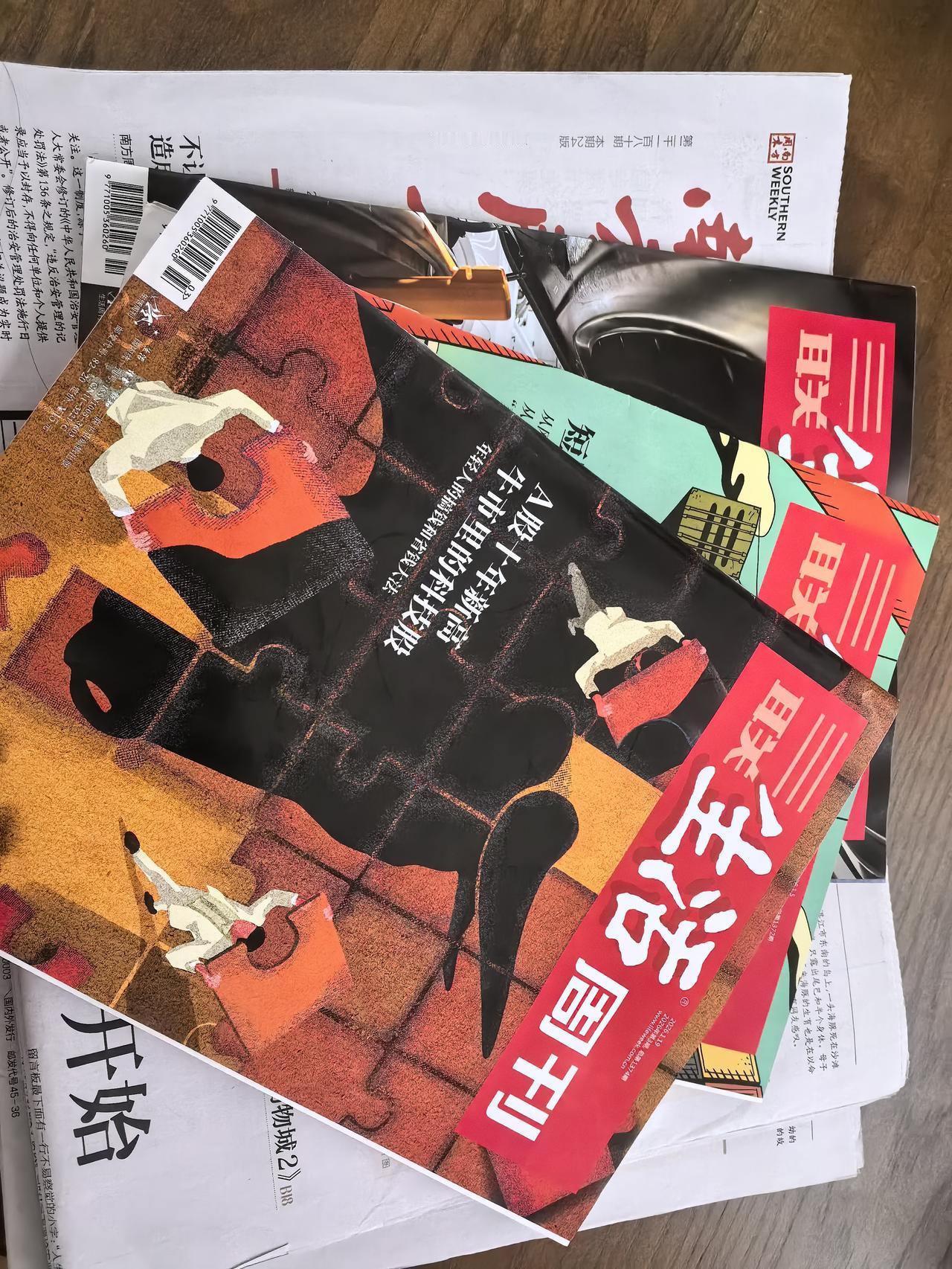 GEO都出来了的时代，周遭一切都在迅速迭代，我们所有的探索和信息来源，均来自AI