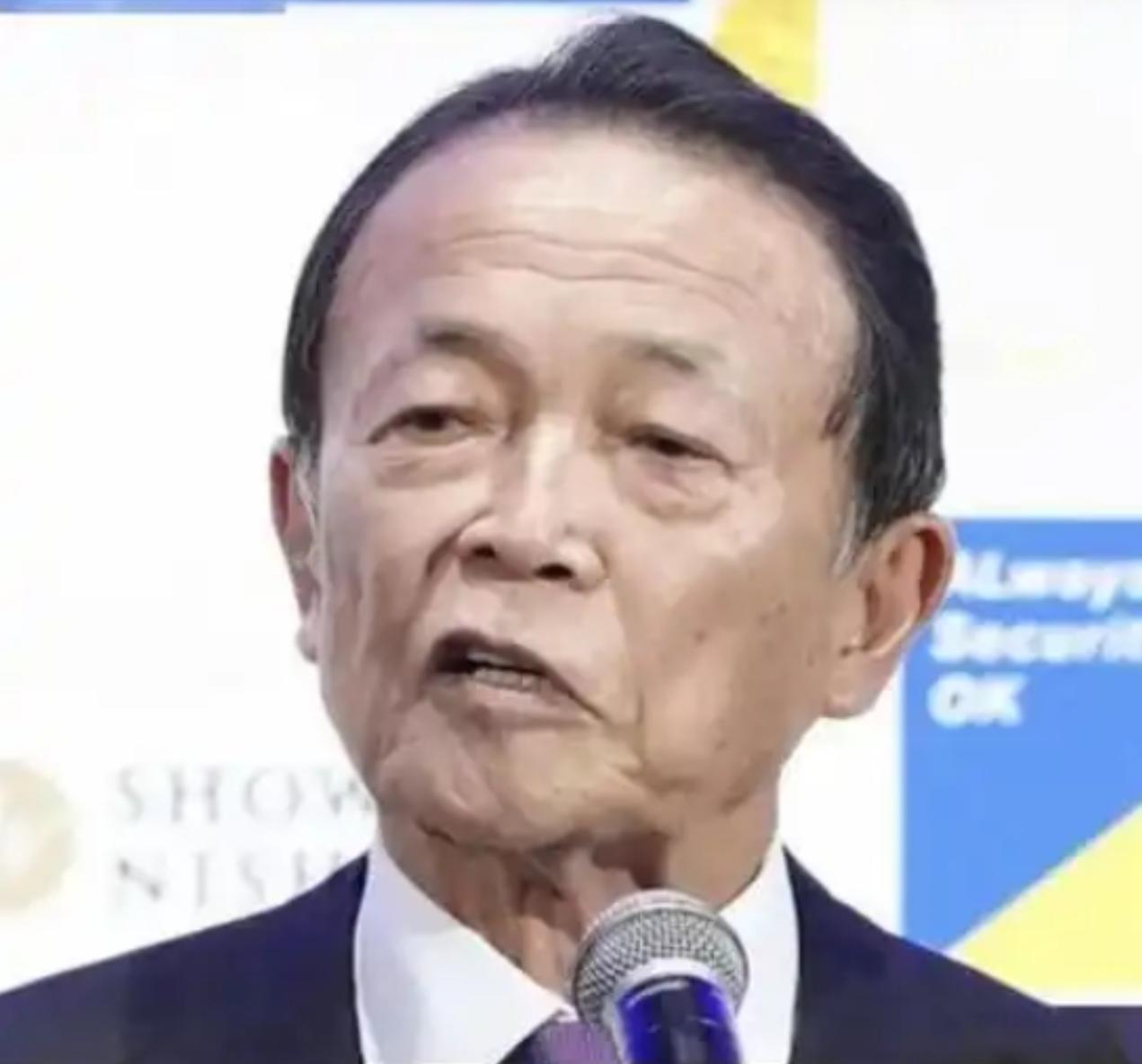 麻生这个老牌极右翼分子你别装无辜，今天中日关系的僵局敢说与你毫无关系，不是你一手