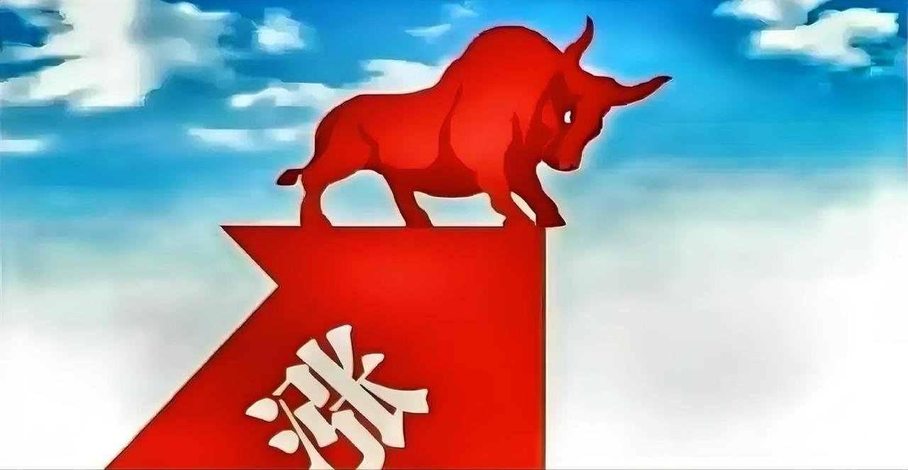 反攻开启，积极参与！
在昨日企稳之后，今日沪深股市开启了全面反攻。盘中虽有震荡，