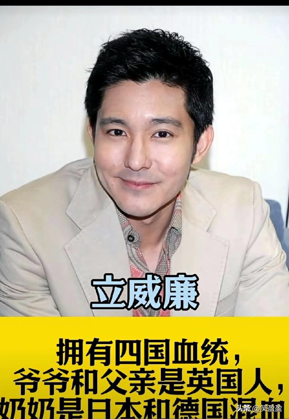 看着是中国脸
实则是混血儿的男明星。
你更喜欢谁呢？