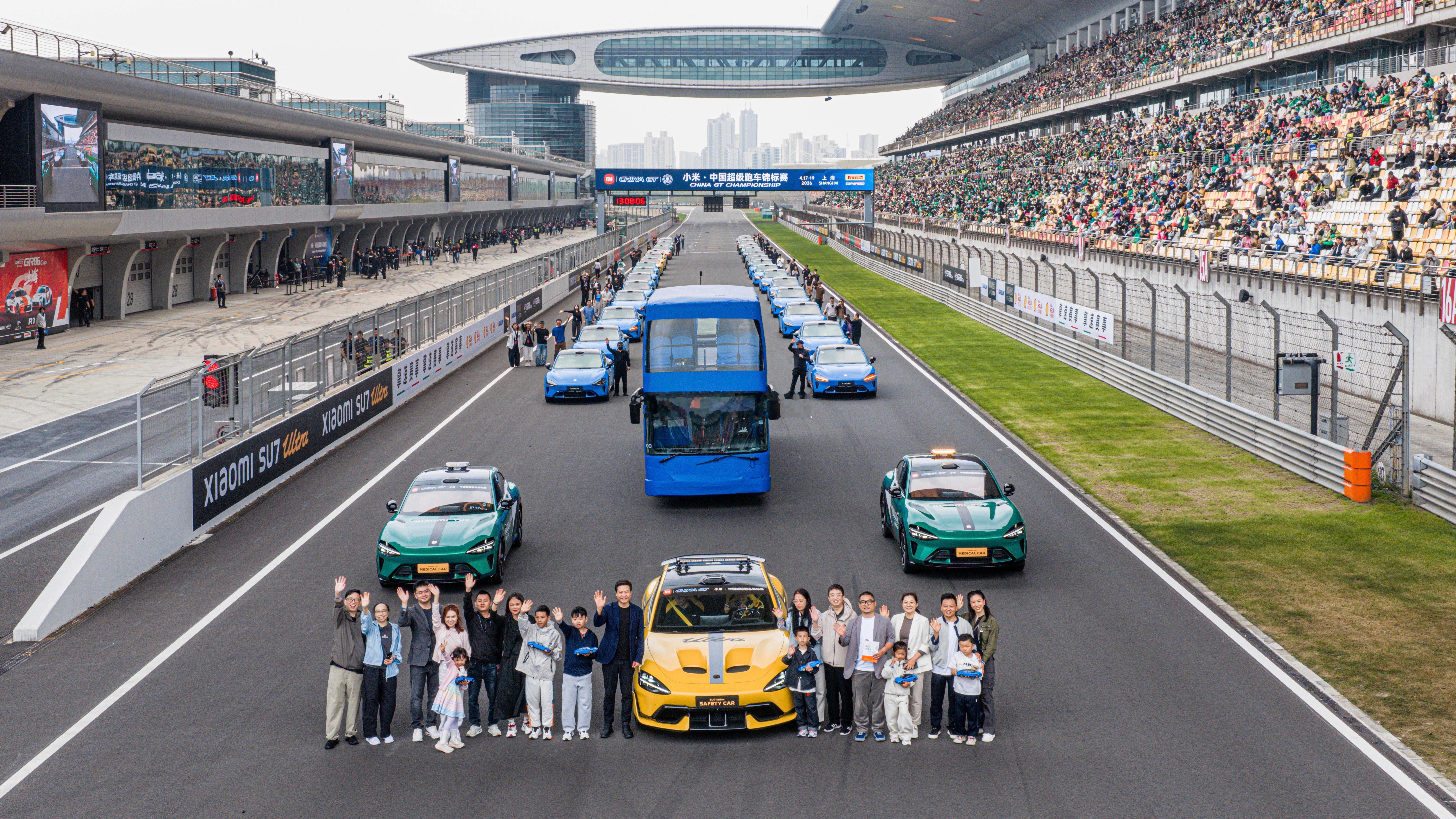 2026小米ChinaGT今天小米CHINA GT赛道巡游，SU7/YU7/SU