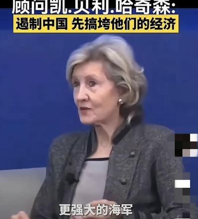 美国军方向美国政府提出建议，与其赌中国能不能收回台湾，不如用这个条件换更多的东西