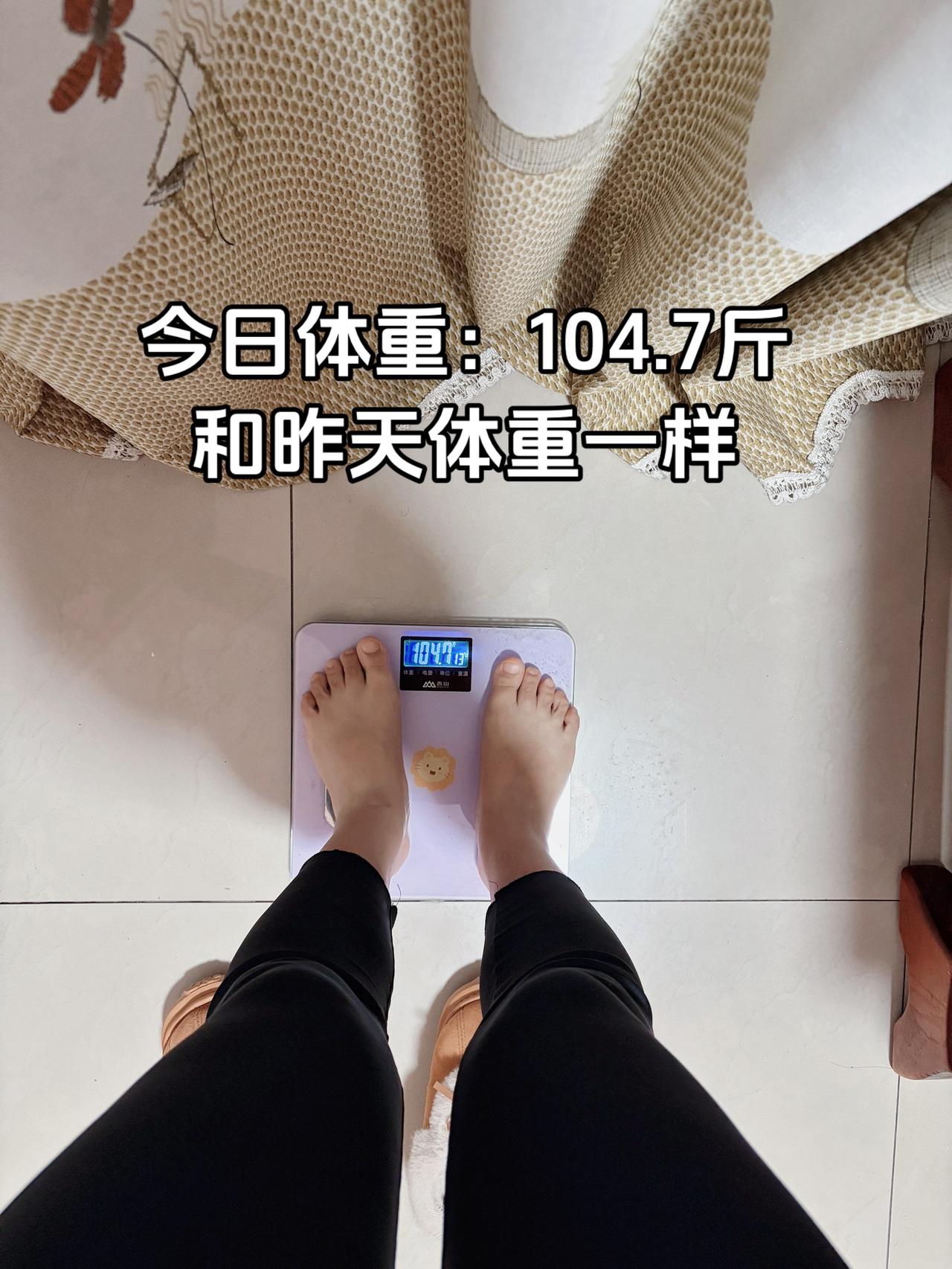 自律减脂健康餐，目标103斤，还有两斤，加油
今日减脂早餐：牛奶面包+无油煎蛋+