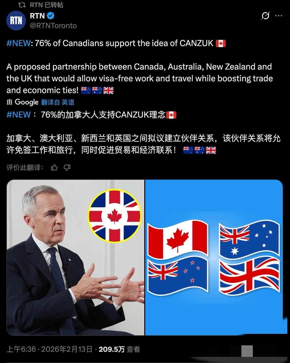 哇，要是加拿大、英国、澳洲、新西兰真的实现免签证工作，那职场格局可能都要变一变啦