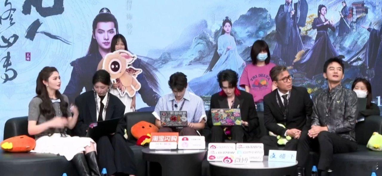 凡人修仙传全员葛优瘫《凡人修仙传》全员葛优瘫也太真实了吧！刚刷到杨洋赵小棠他们扫