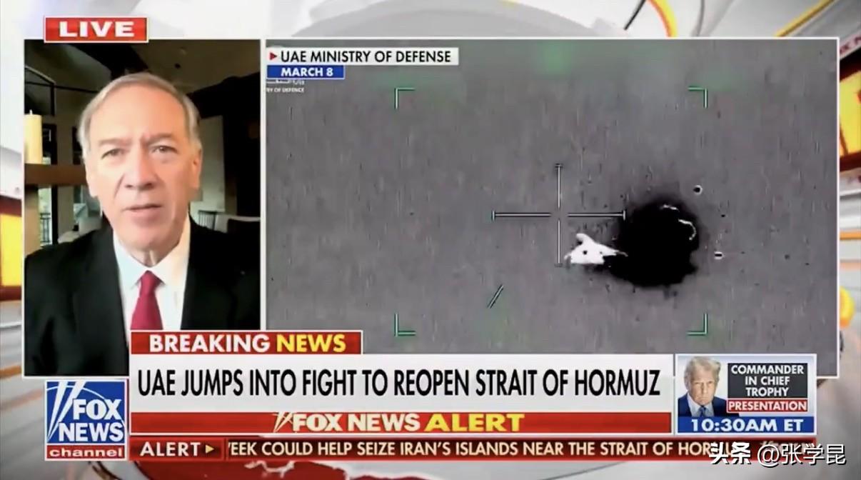 美国前国务卿蓬佩奥今天接受采访时省：“保持石油供应畅通和全球经济持续运转符合所有