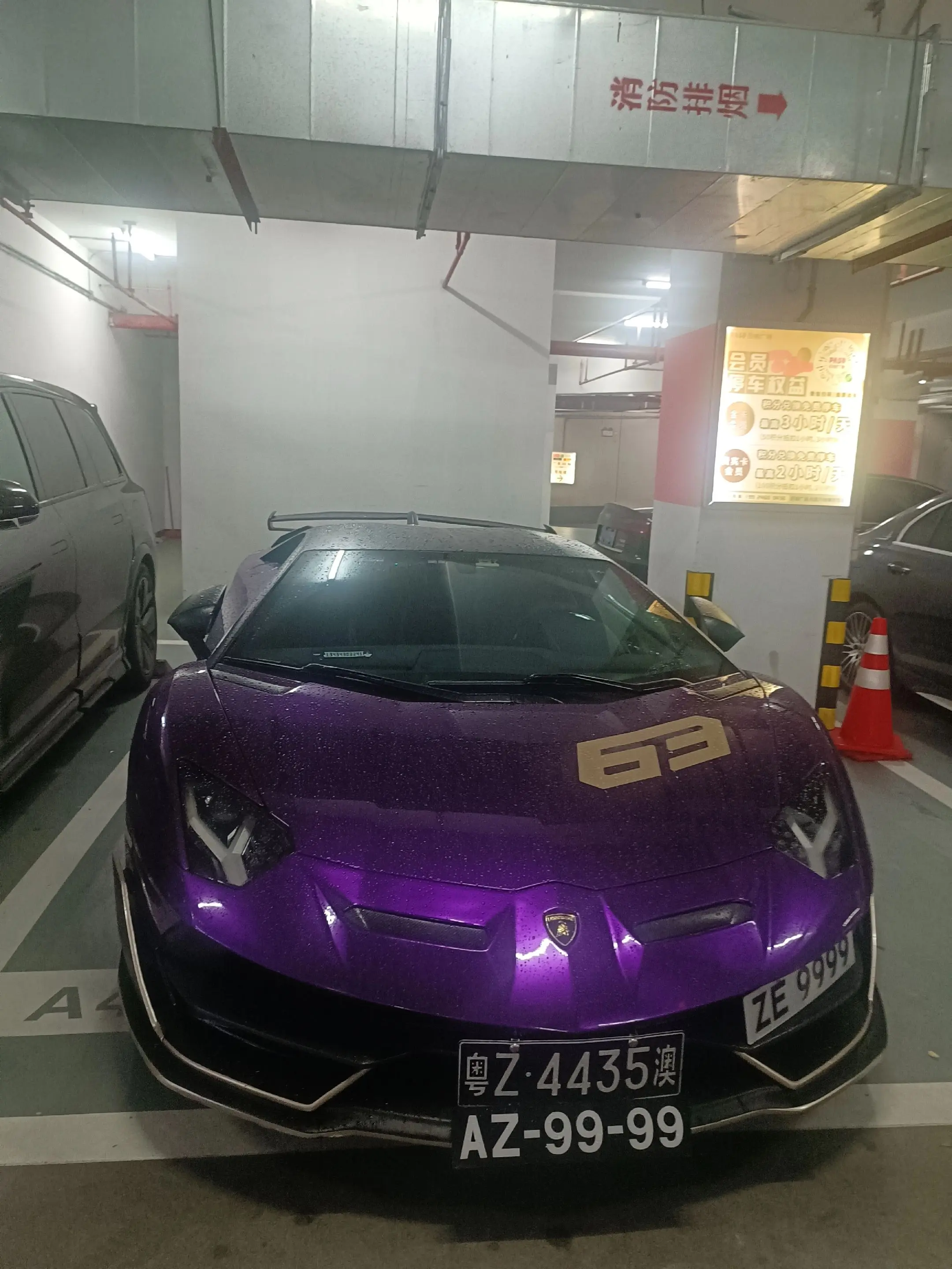 三地牌兰博基尼大牛，把书读到烂都达不到的地步吧？