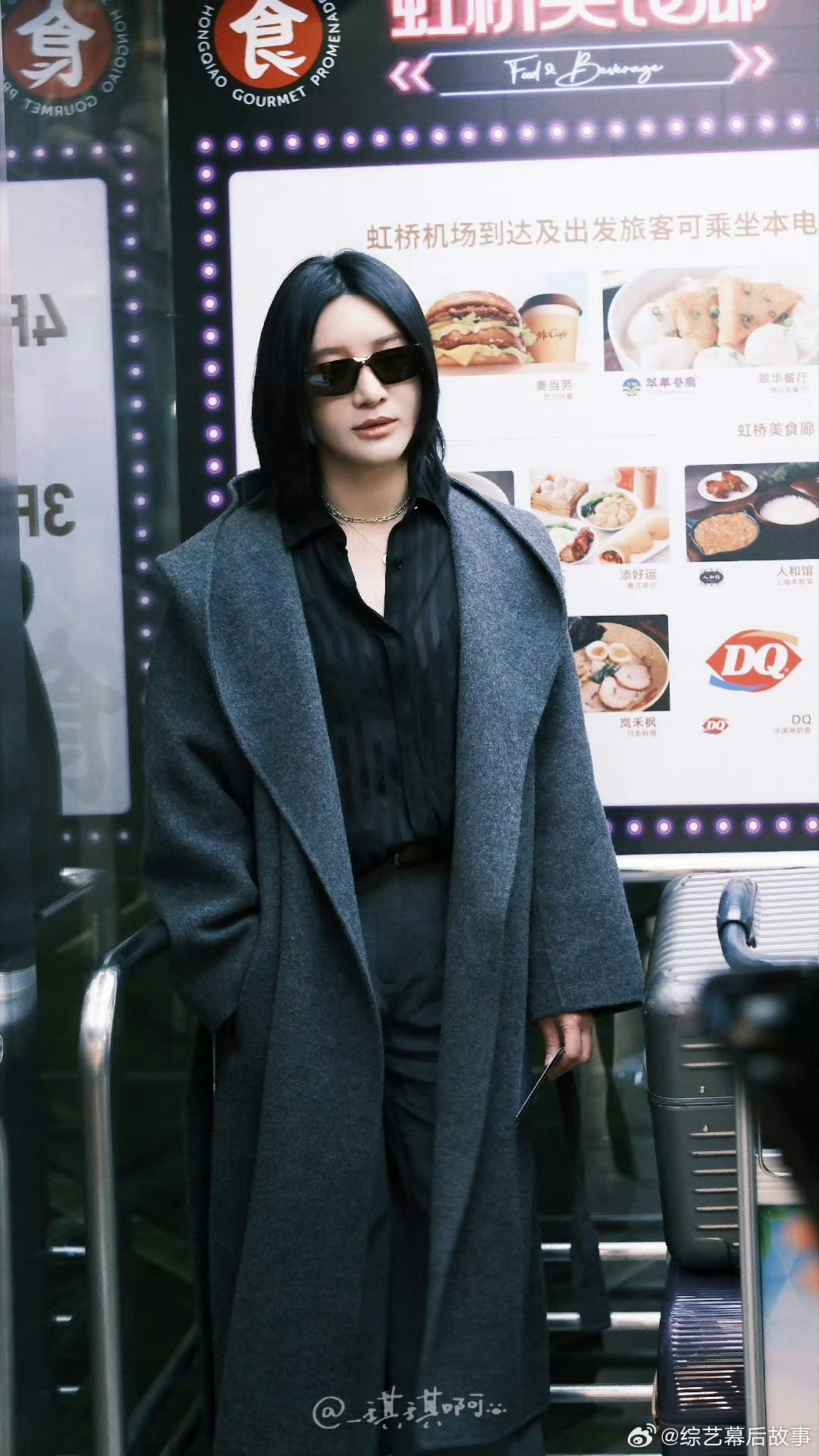 尚雯婕合伙人路透尚雯婕合伙人路透站起来了合伙人尚雯婕合伙人路透来袭！气场十足又美