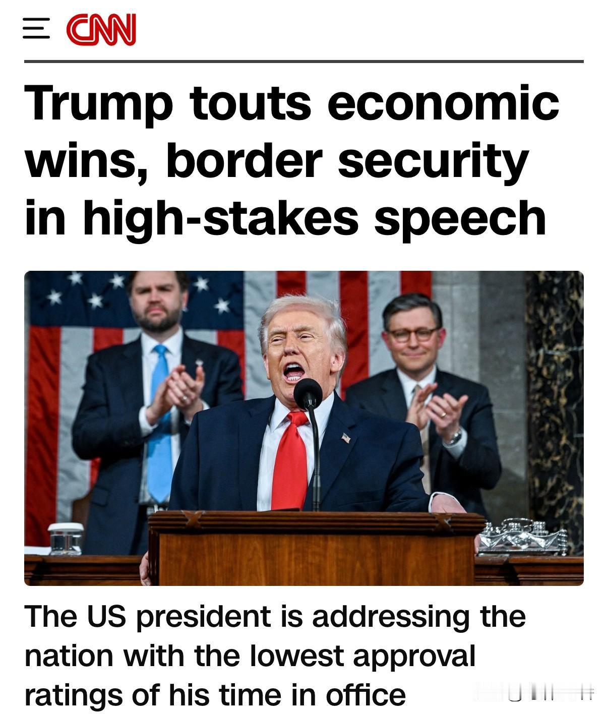 川普第二任期以来，他的第二次国会《国情咨文》演说，于美国时间昨晚9点多开讲。
 