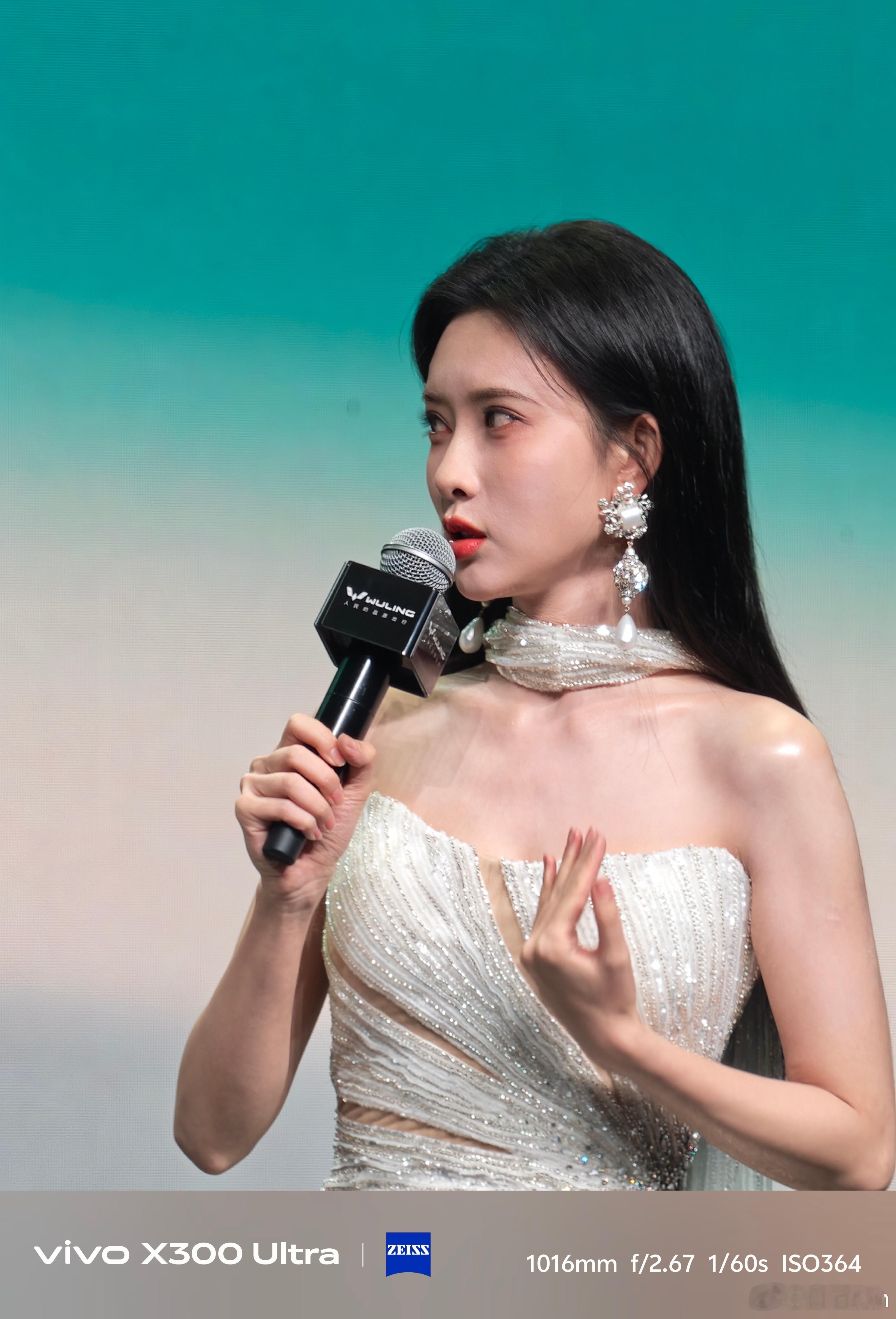 缤果Pro预售发布会又来看孟子义啦！有没有她的粉丝？！孟子义孟子义 vivo X