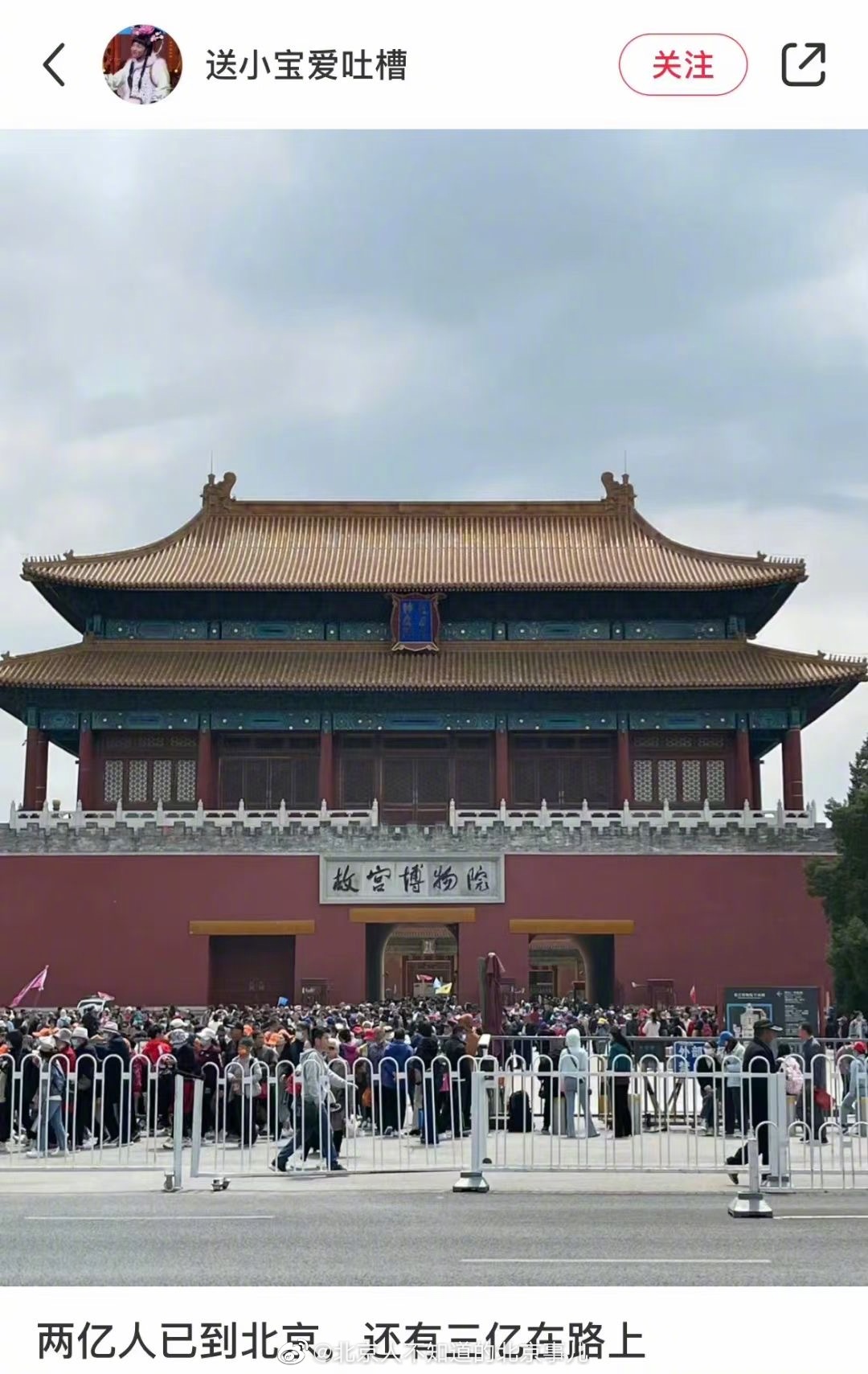[允悲][允悲][允悲] ​​​