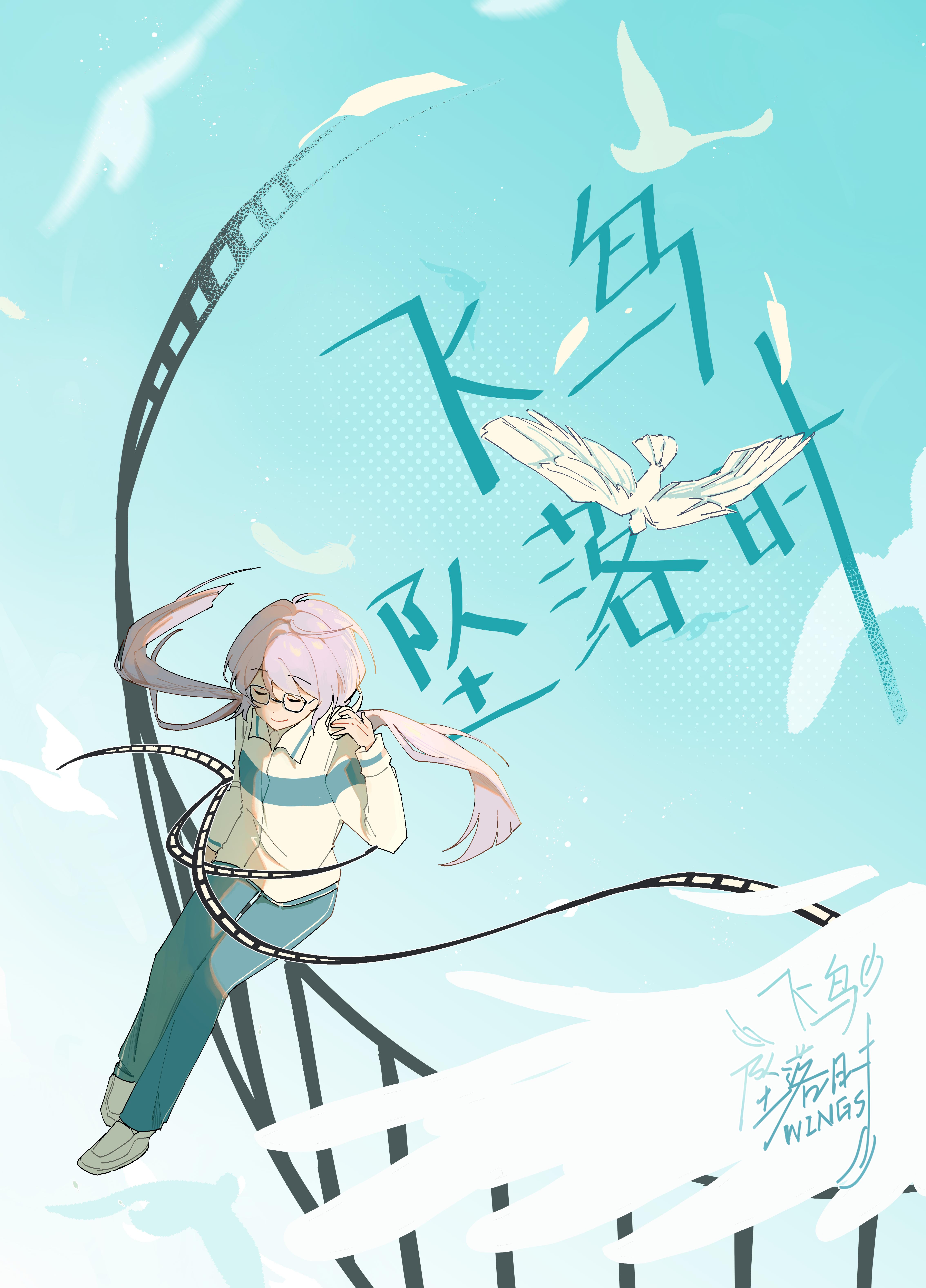 漫画学员作品展—naro。欢迎大家来一起学漫画