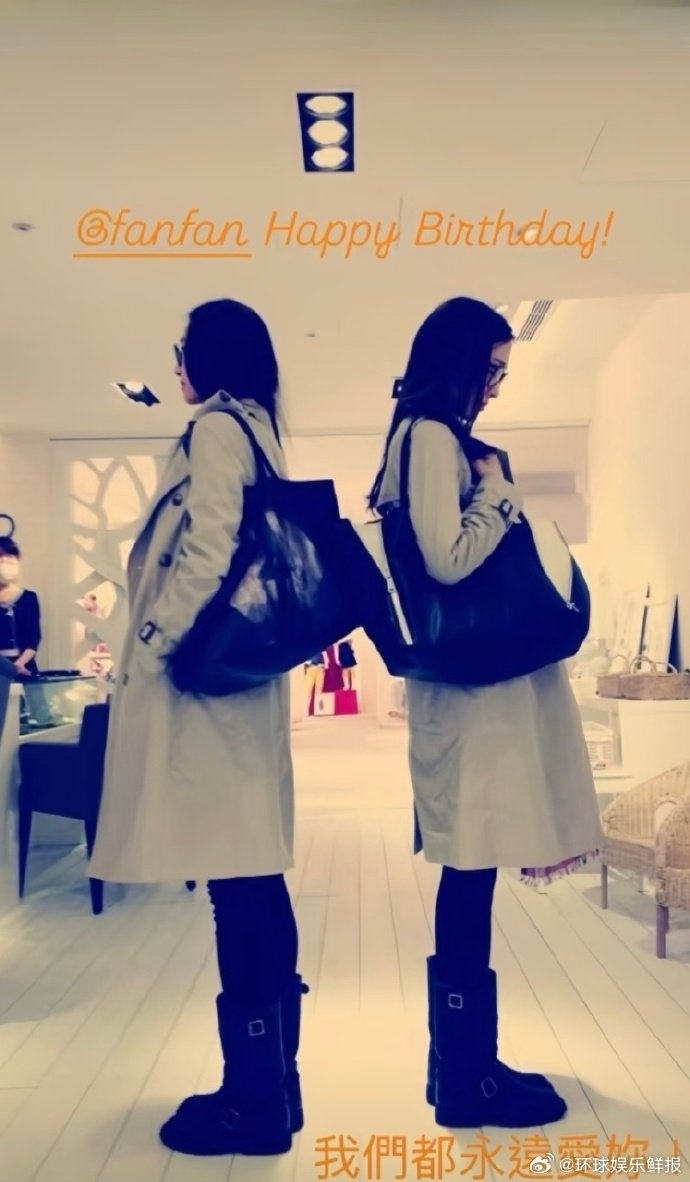 吴佩慈给范玮琪投票七仙女售后持续营业，这波友谊我给满分吴佩慈力挺范玮琪乘风202