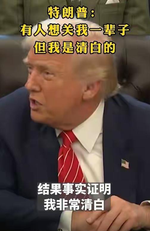 我现在终于明白，为什么西方国家一直在排斥中国和社会主义了，原来，在中国和社会主义