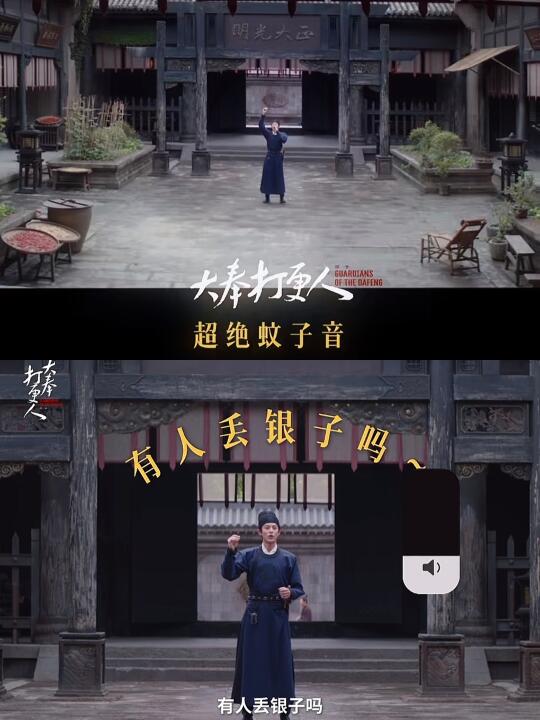 王鹤棣你🉑真是一个聪明小天才哈😂