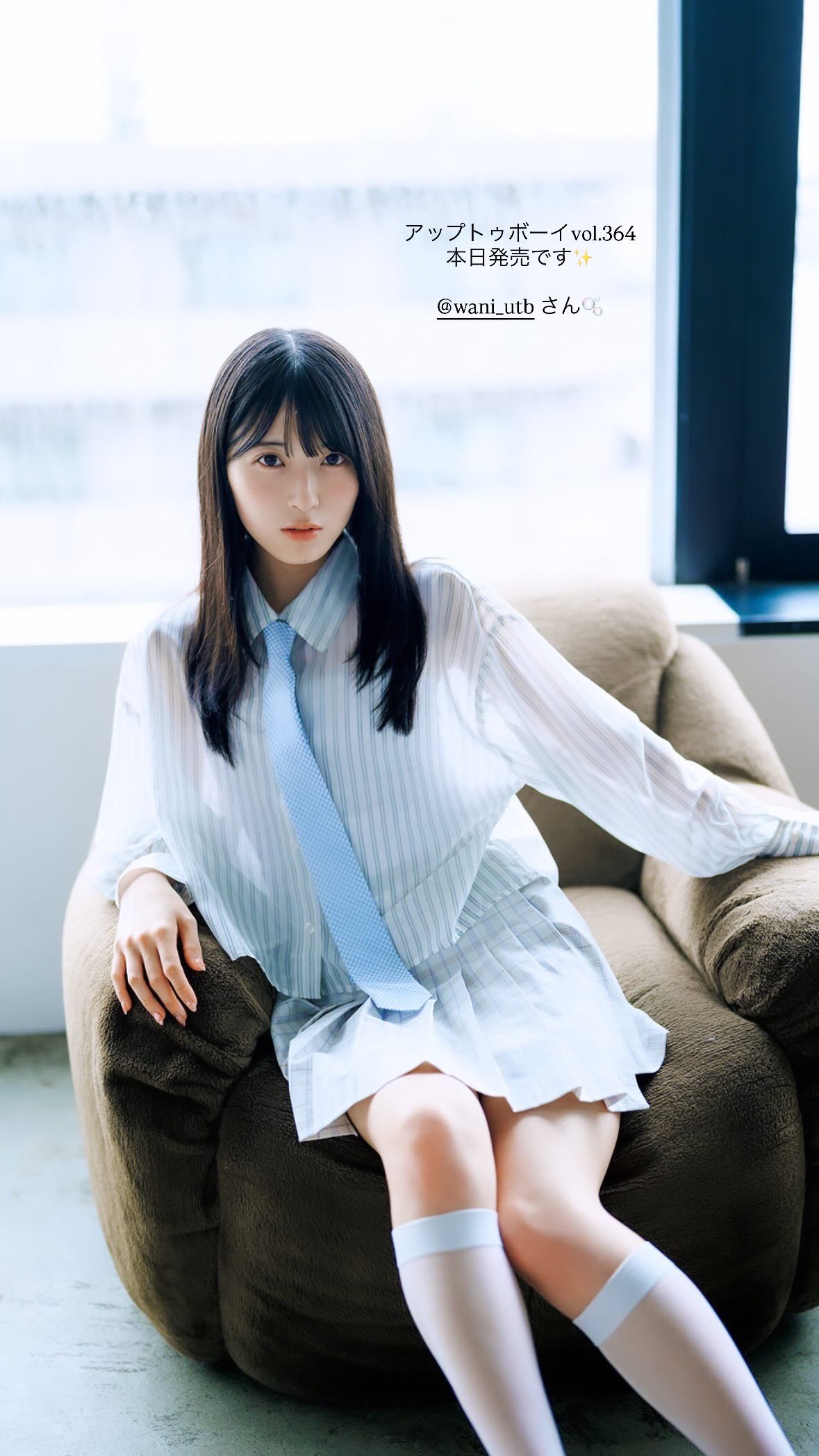 【图片】AKB48佐藤绮星