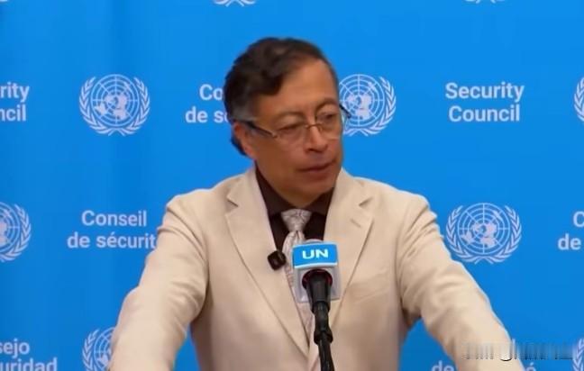 哥伦比亚总统佩德罗在安理会发言中指出，当前中东冲突的根源在于以色列试图“抹除”巴