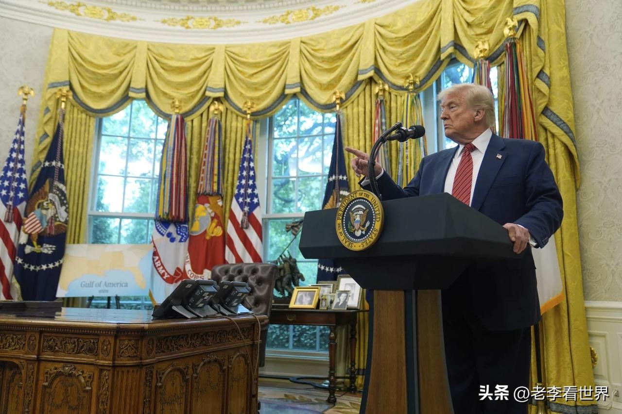 【特朗普批评向中国富豪子女授予美国公民身份的做法】
华盛顿时间2026年5月21