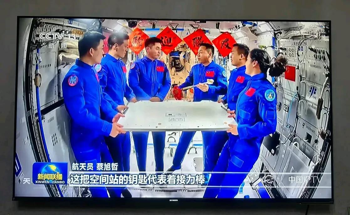 咱们的航天技术真是世界一流！10月30日神十九发射成功，与神十八顺利完成对接，明