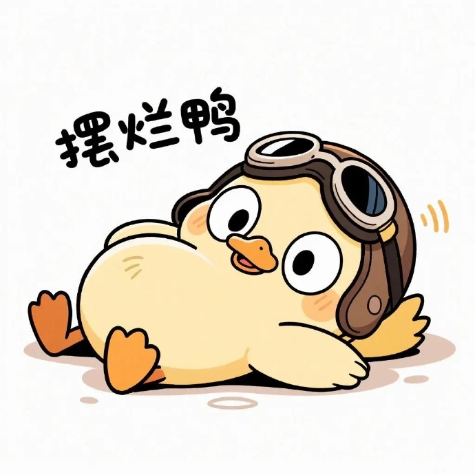 𝓉𝒾𝓂𝓮🌷“人这一生 究竟能有几个瞬间 心是热的 话是真的 爱是不必衡