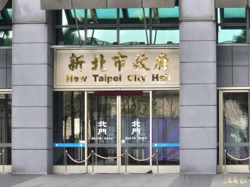 【特快资讯[比心]】双方各自别再嘴炮放话，民进党出手了！马英九基金会财务争议， 