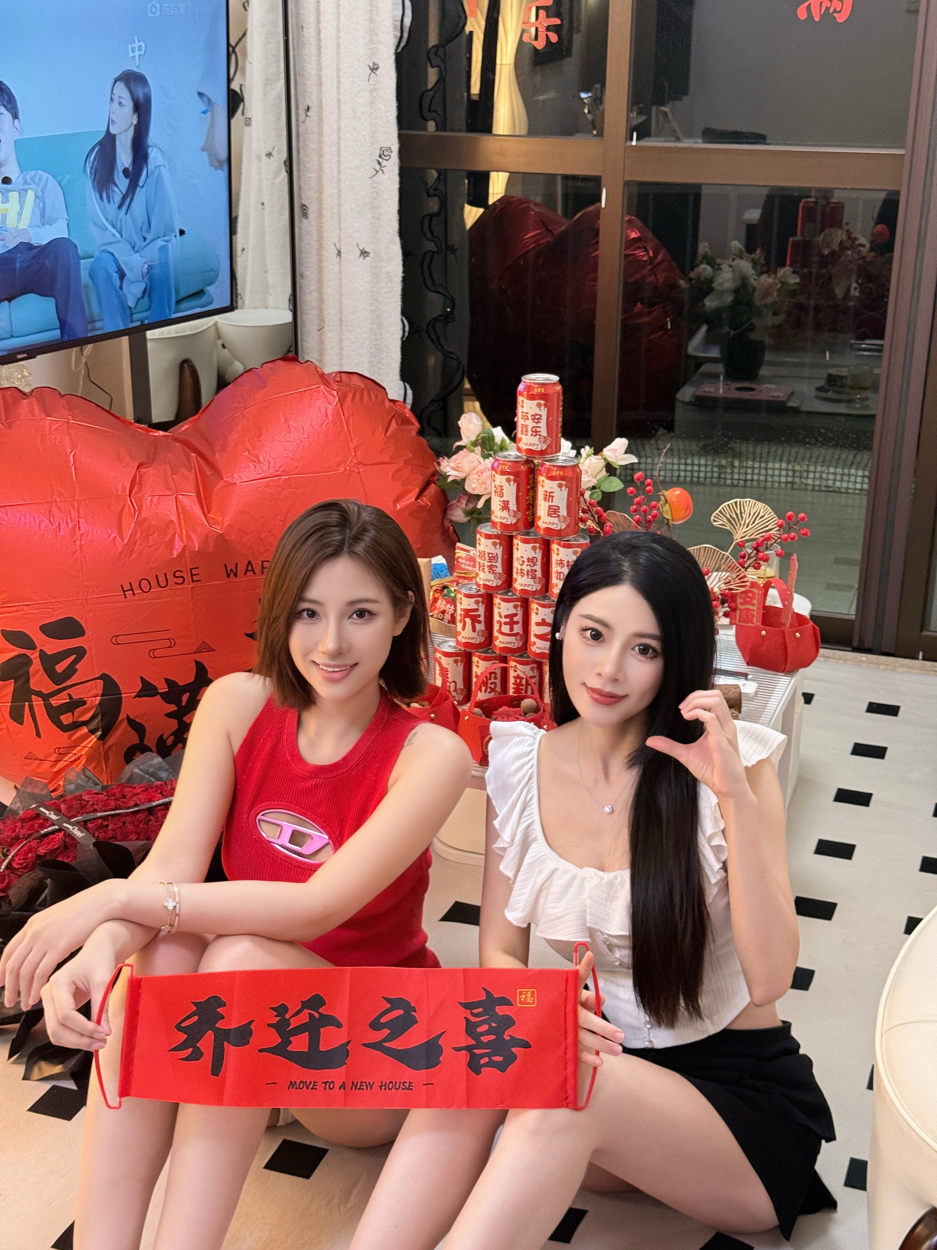 🏠 🎉乔迁之喜🪭        “人生小满胜万全”️这么多年了，终于吃上了