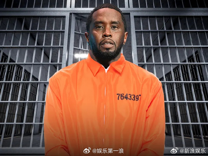 吹牛老爹保释申请被驳回吹牛老爹将被继续关押 据外媒，当地时间8月4日，“吹牛老爹