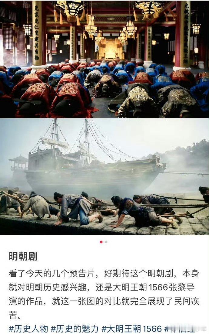 成毅两京十五日预排Q4成毅两京十五日暂定Q4播出预告就已经封神！画面质感绝了，加