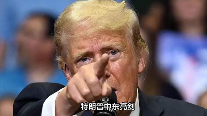 伊朗导弹开火，美军行动中止，阿拉格奇访华，美媒都感觉到事情的严重性了！
日前，伊