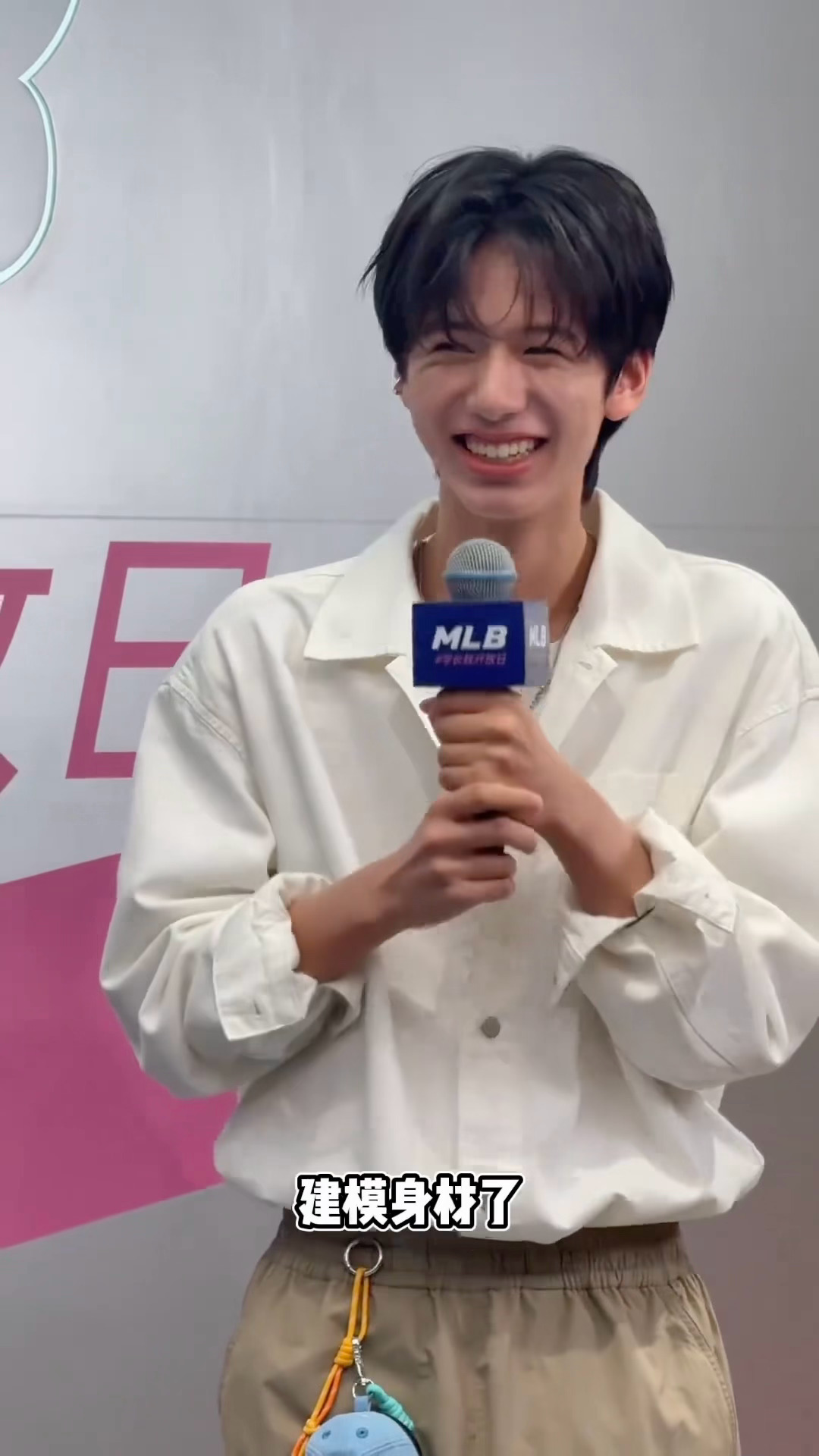 子烨真是完全不能大笑 