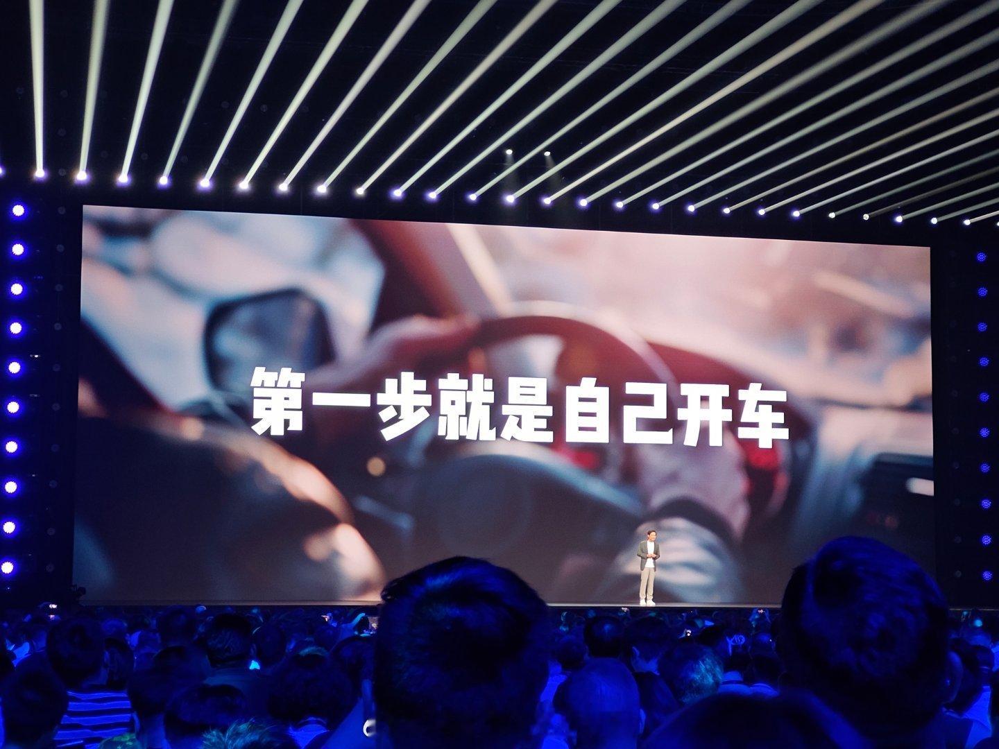 雷总如何快去体验车？#雷军年度演讲# 1，接朋友车，结果发现很快1-2个月借完，