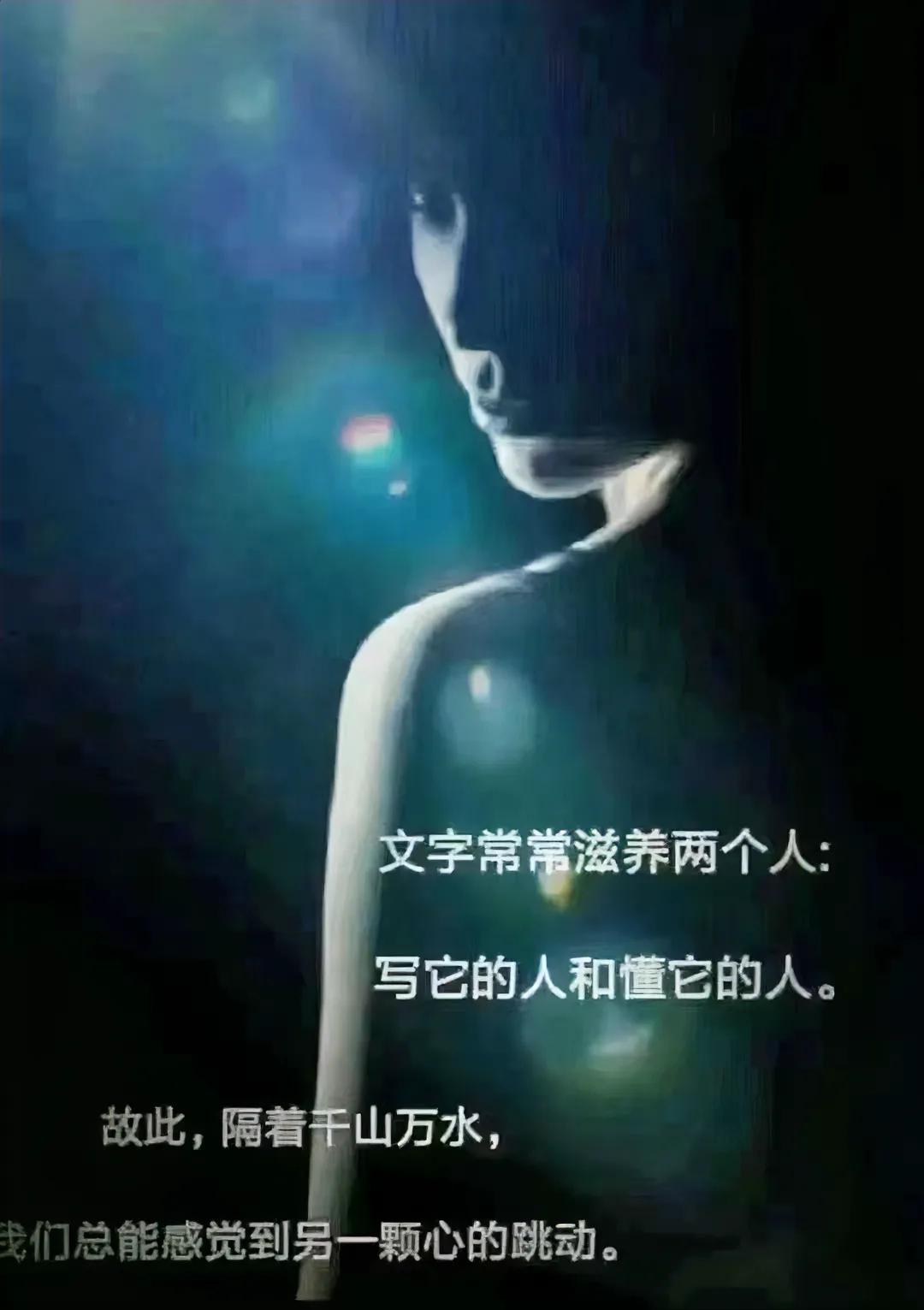 心有灵犀就是这样的……
