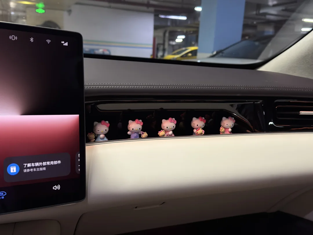 看图猜车