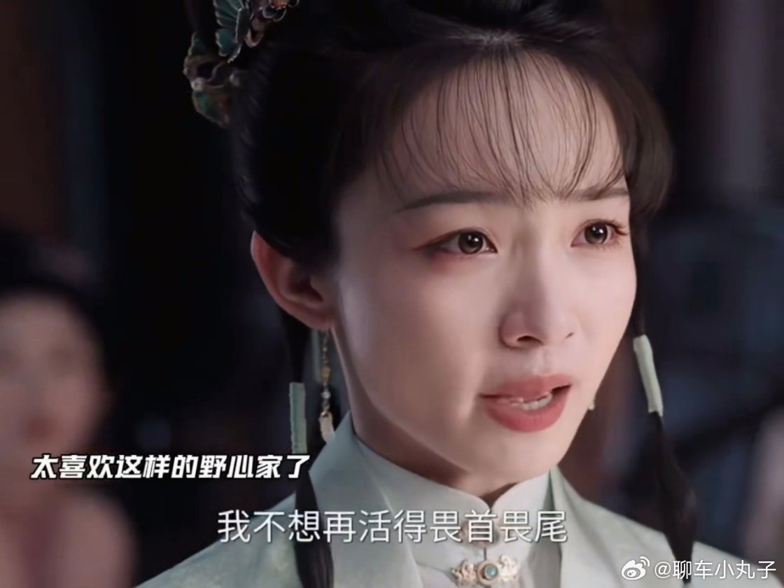 兰香如故两个人都觉得自己赚大了 对比剧里那些充满压迫的感情线，这一对简直是一股清