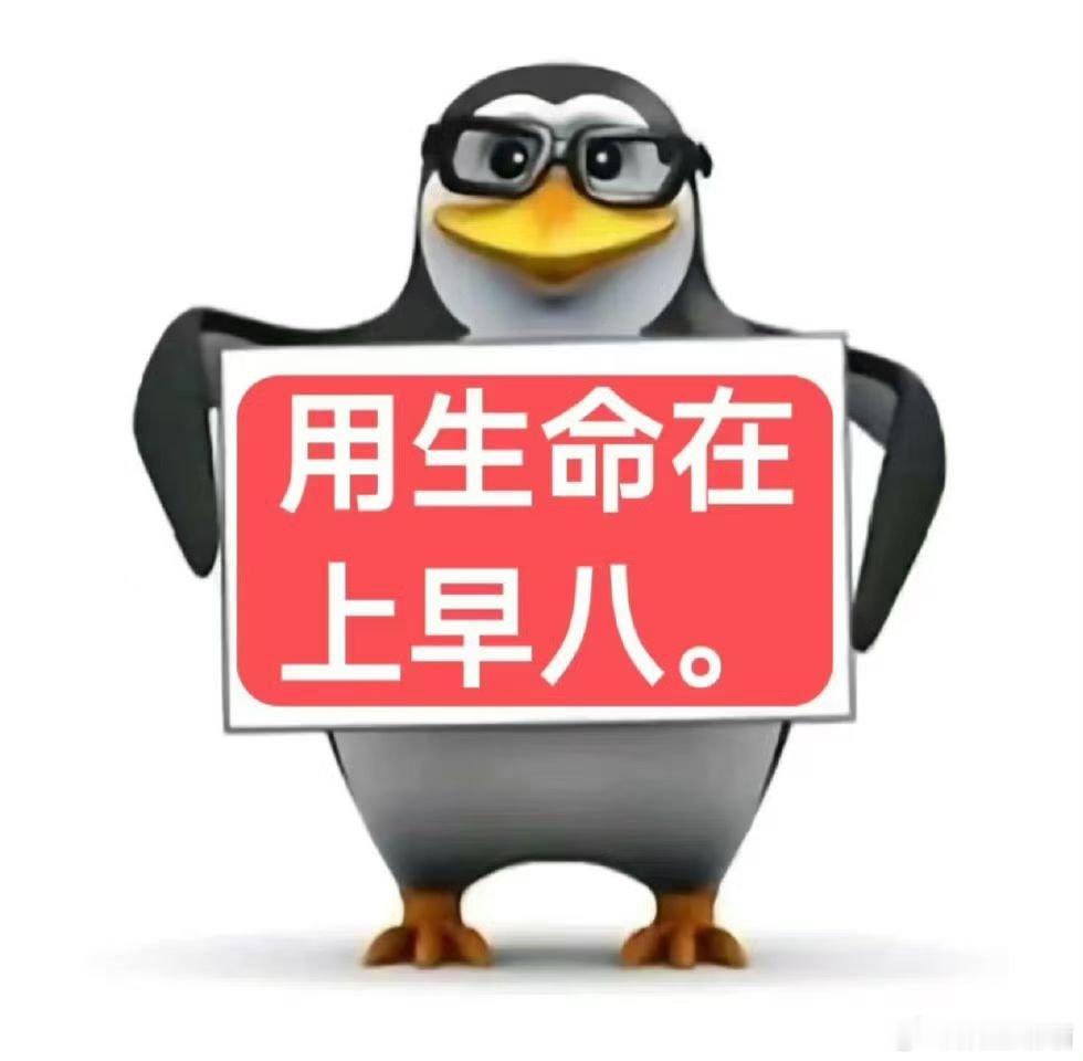 分享图片 ​​​