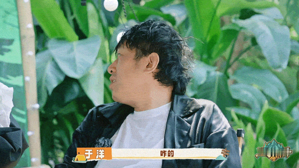 时代少年团刘耀文说心疼马嘉祺这是我的西游 游戏可以重来，但哥哥淋湿的样子耀文一秒