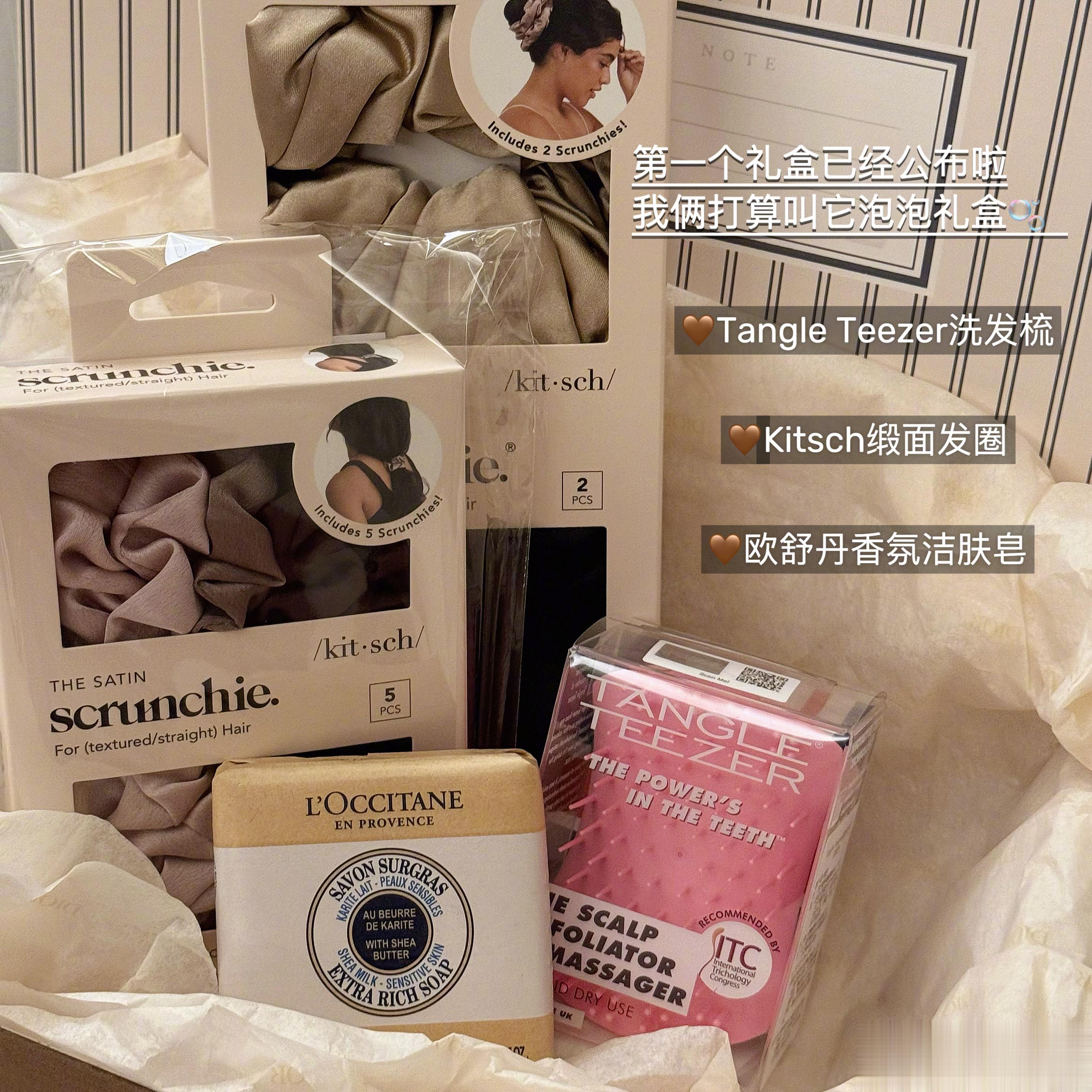 最近的一些🤍🤎 ​​​