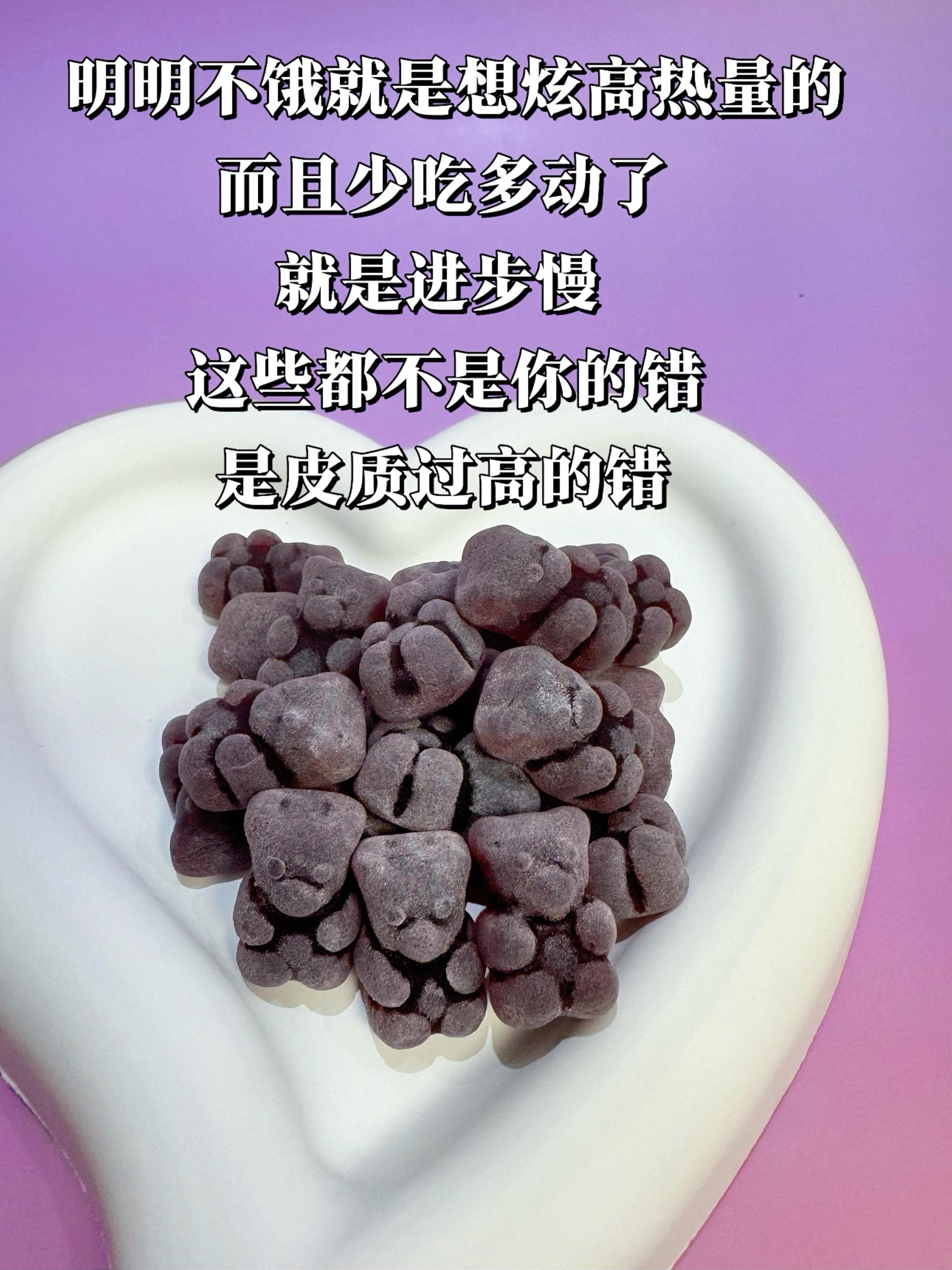 第1929集｜经常健身运动的朋友皮质醇一定要警惕测分享皮质醇亲测分享