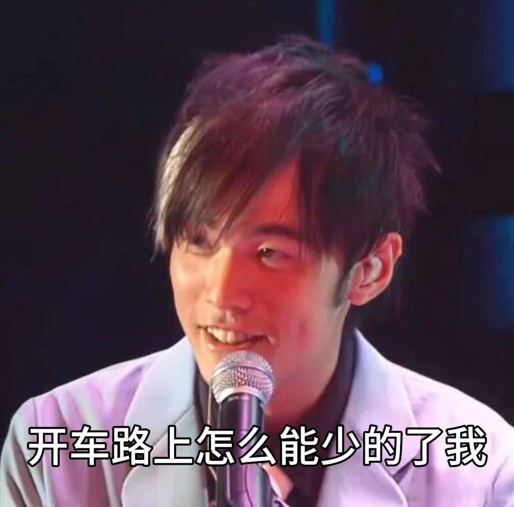 周杰伦陪我走过最长人生路的男人结束加班走在街头，忽然听见熟悉曲调。晚风拂面，思绪
