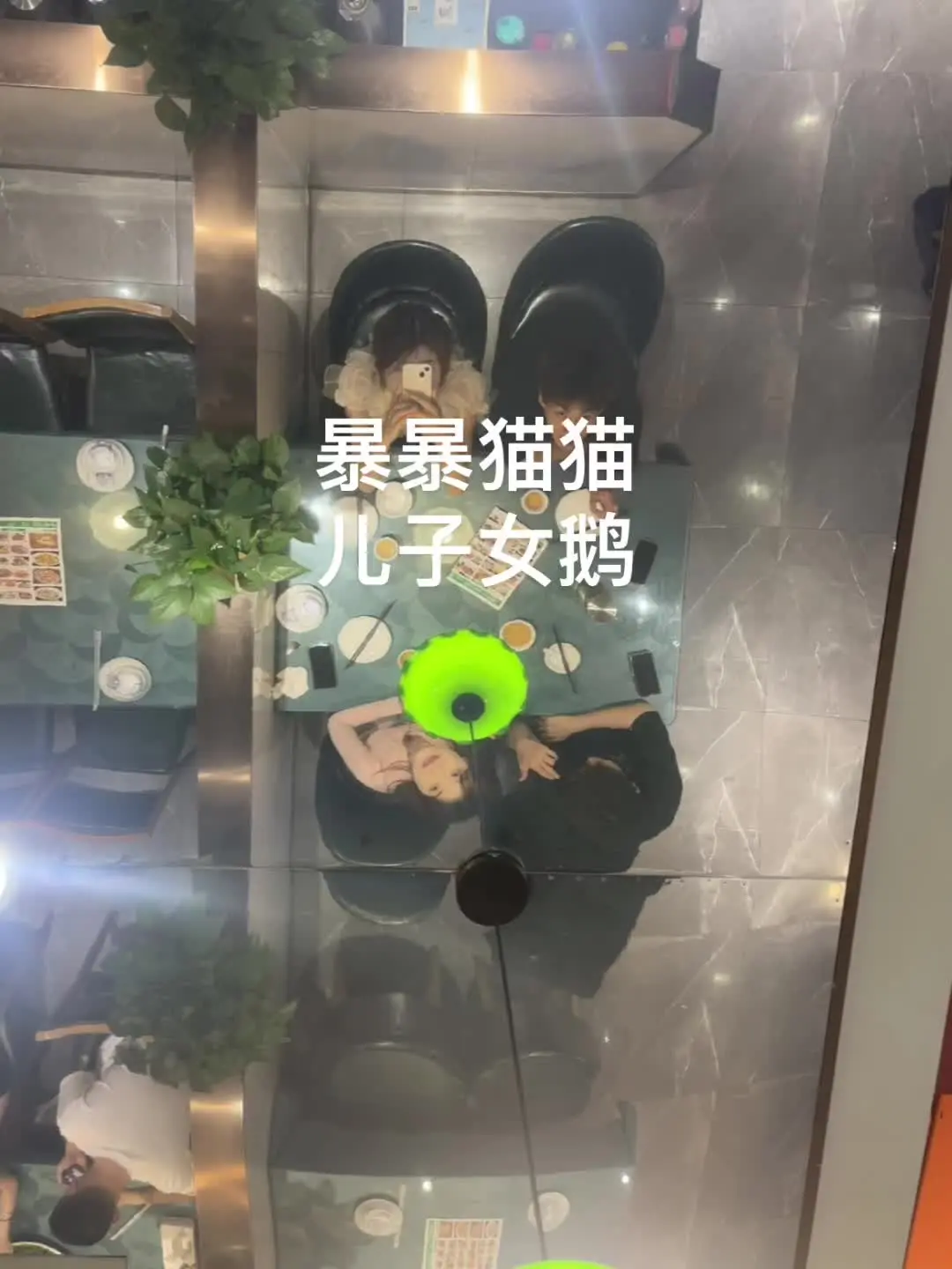 爱就是一起吃好多好多顿饭 生活碎片