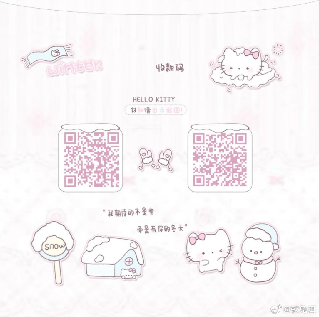 存一下skm ​​​