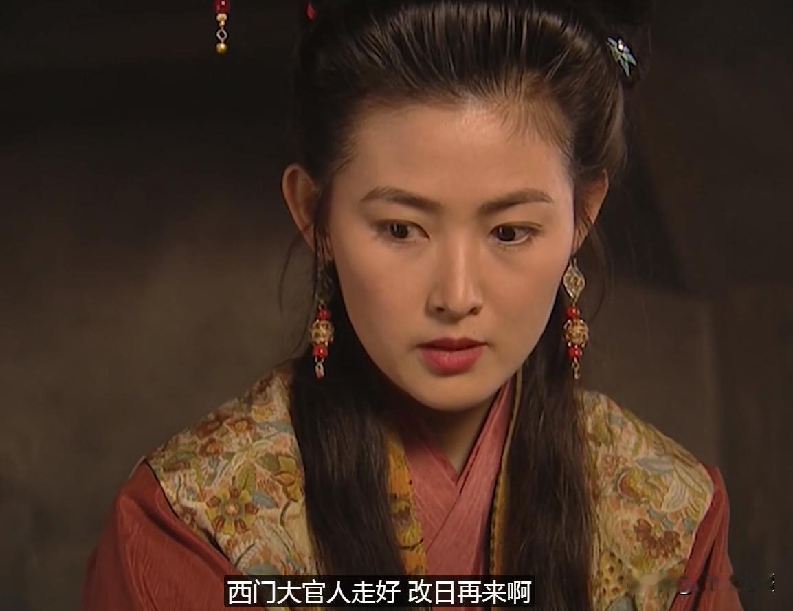 98版的潘金莲女演员王思懿真的很漂亮，气质和颜值在线，
在原著当中她可是一位贞洁