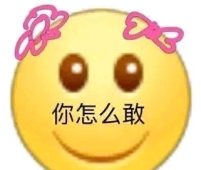 这种细节最能体现一座城市的管理水平，哈尔滨能把公共厕所都管理得这么好，确实让人不