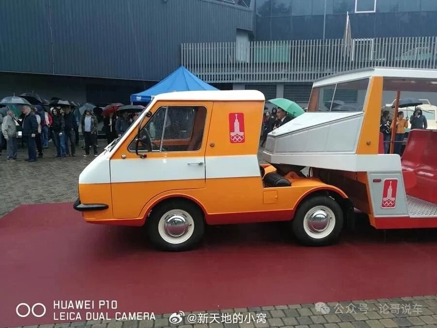 经典老车 RAF-3407紧凑型游览车牵引头RAF-3407是一款紧凑型游览车牵