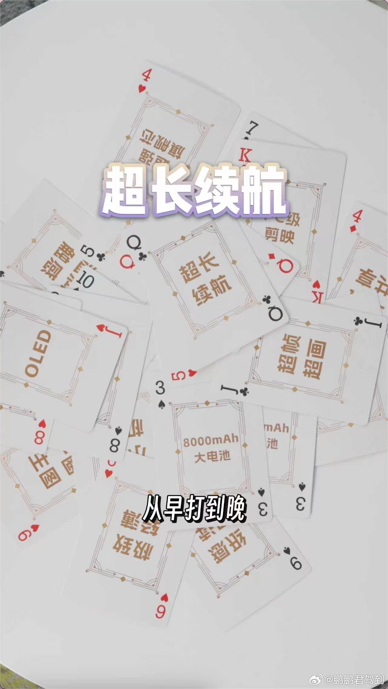 好家伙，OPPO Pad 5 Pro、OPPO Pad Mini“双旗舰 真王炸