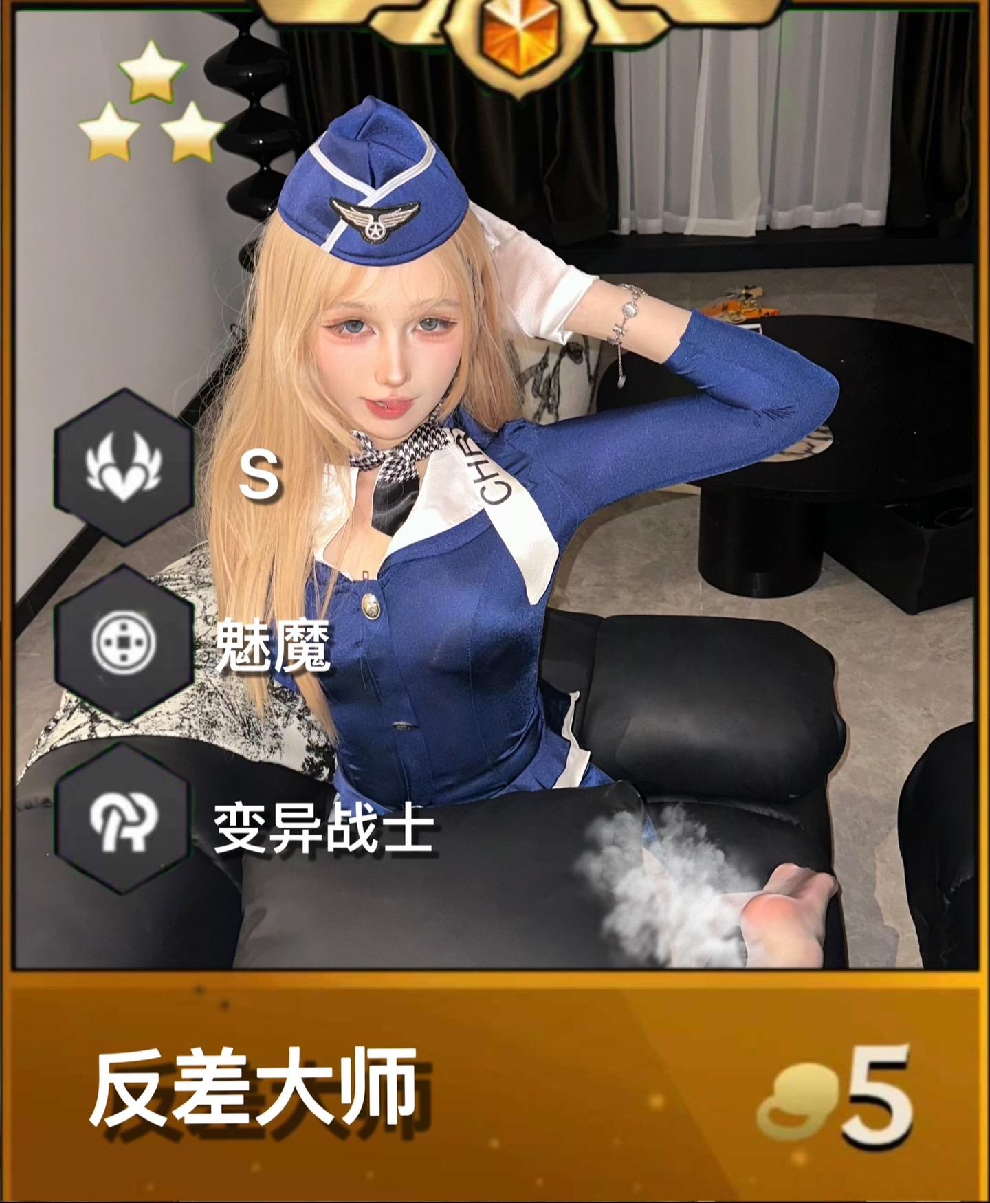 这个三星五费如何呢劳弟？