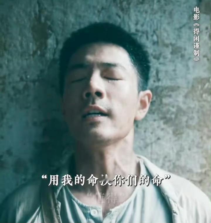 绝不退让，守护家园