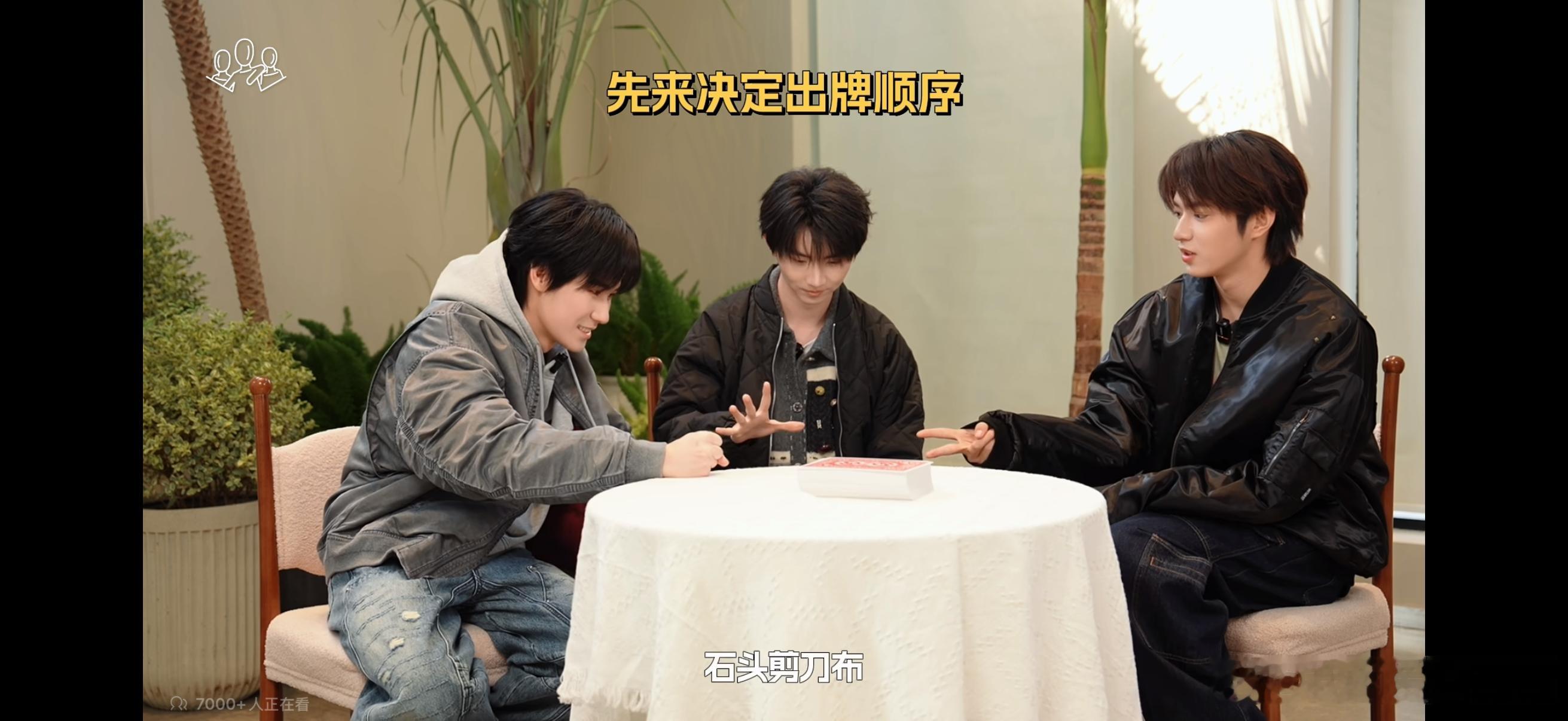 老公白的离谱 