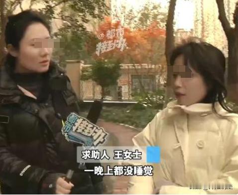 河南郑州，王女士租房时，中介说好合租的全是女生没有男生，但是刚搬进去，里面居住着